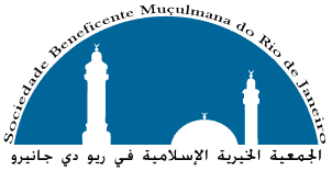 Logomarca Mesquita da Luz