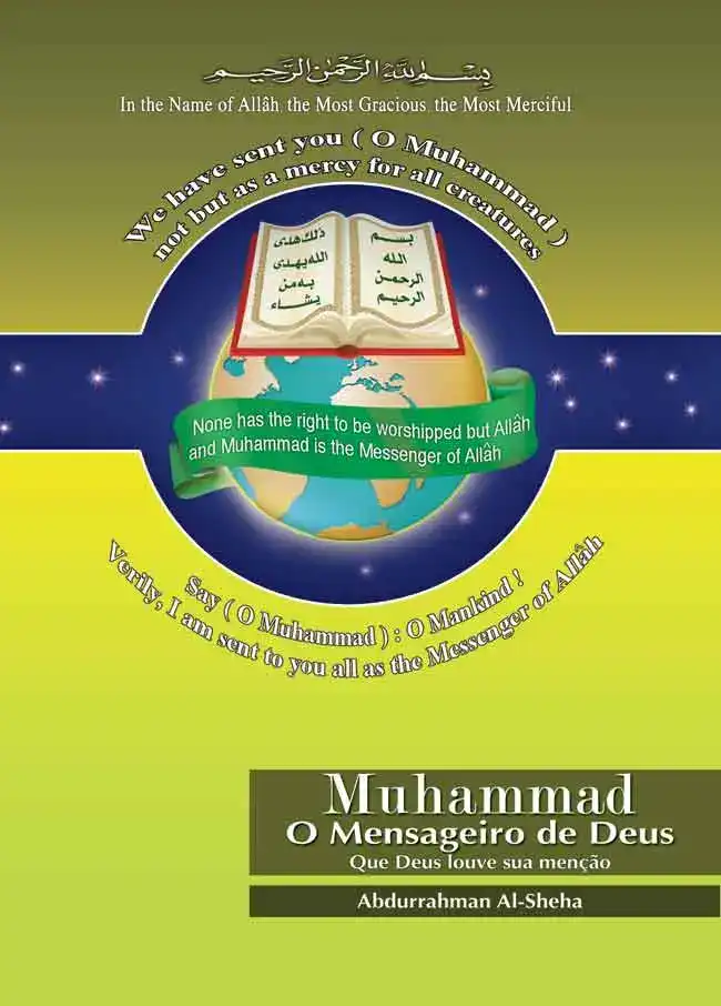Capa do Livro Muhammad, o Mensageiro de Deus