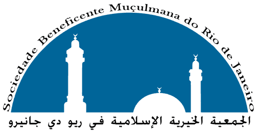 Logo Mesquita da Luz - SBMRJ